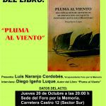 20-10-2011-Cartel-presentacion-Libro-Pluma-al-Viento